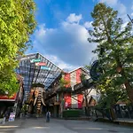 Cerise Nantes Atlantis Appart hôtel